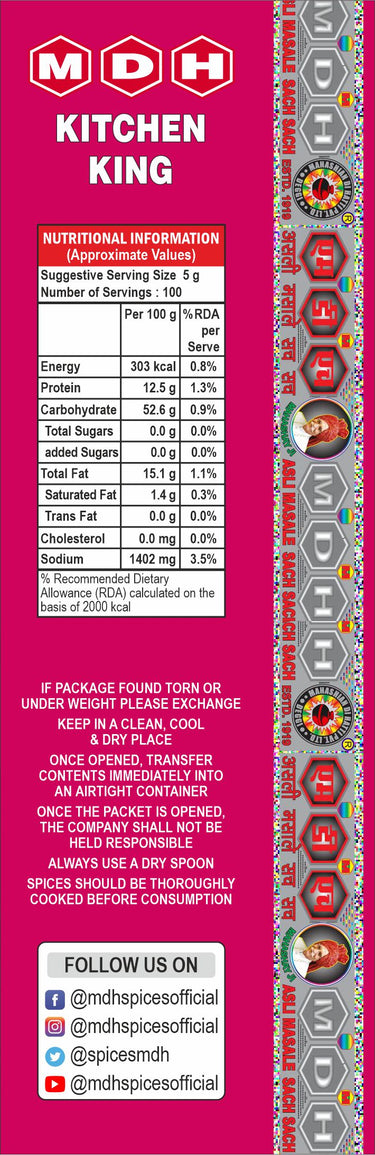 MDH Kitchen King Masala 500gm